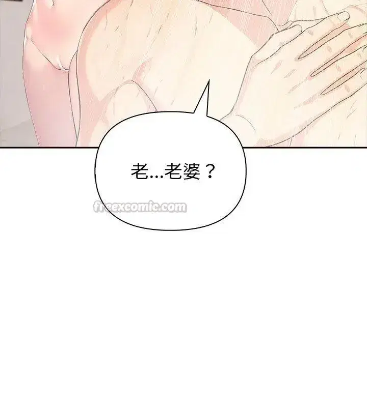 第174話