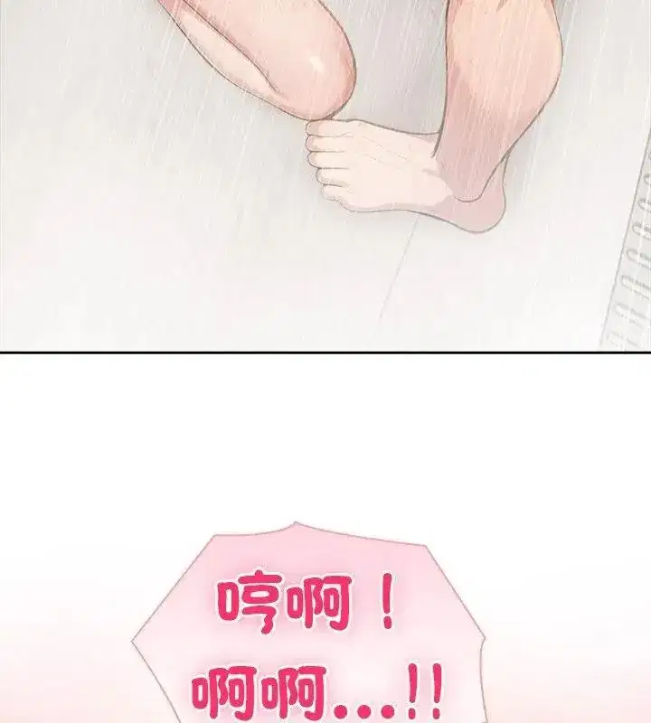 第174話