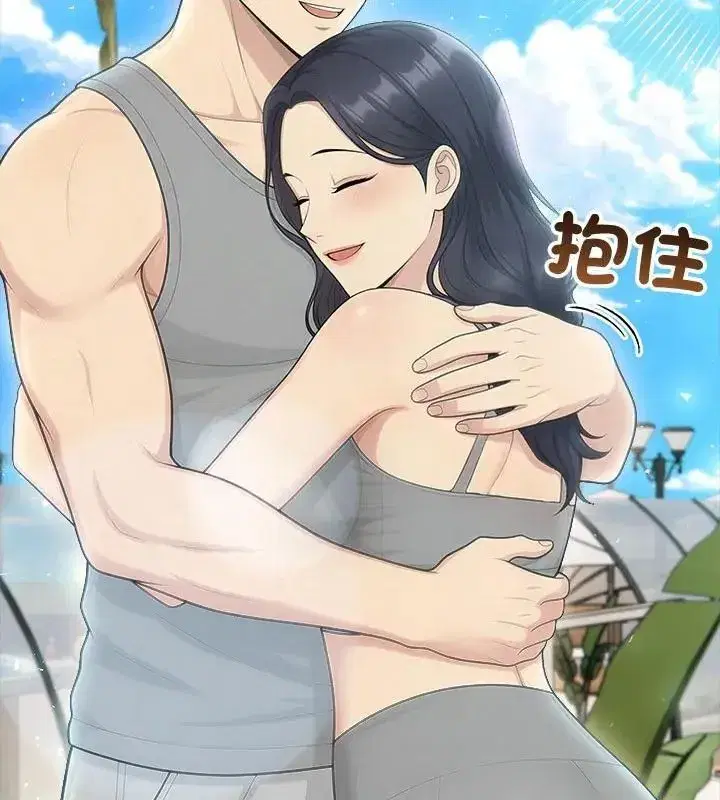 第174話