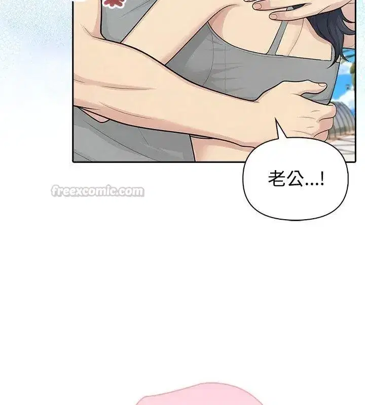 第174話