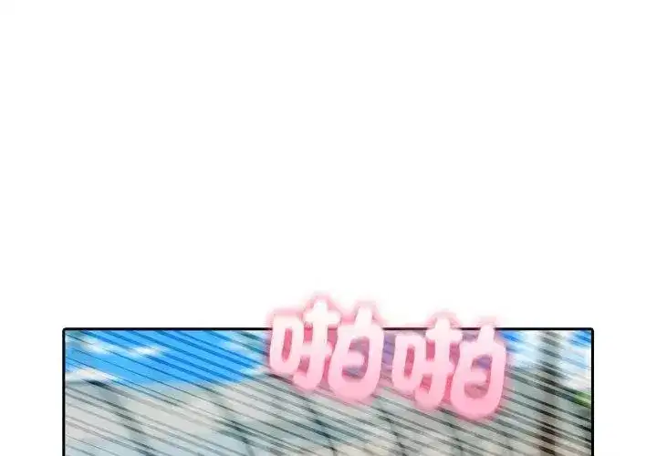 第174話