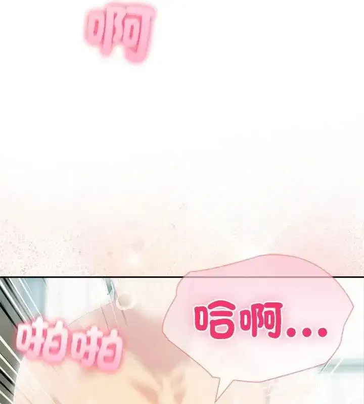 第174話