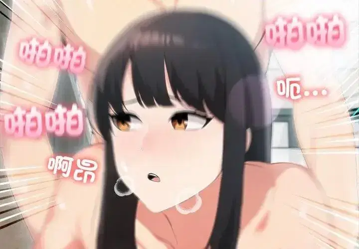 第174話