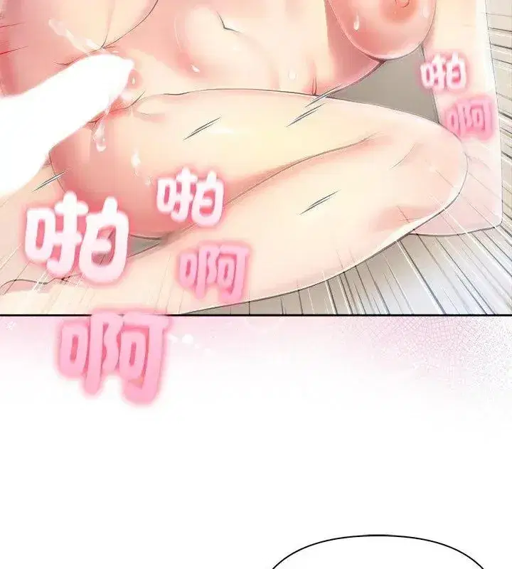 第174話