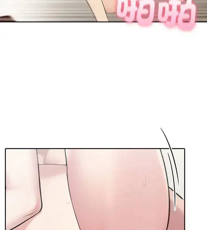 第174話