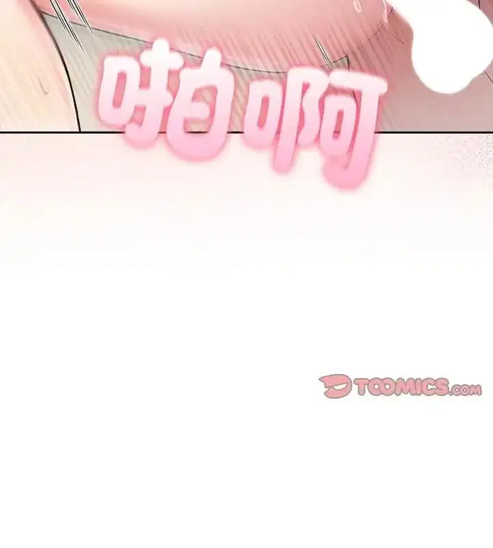 第174話
