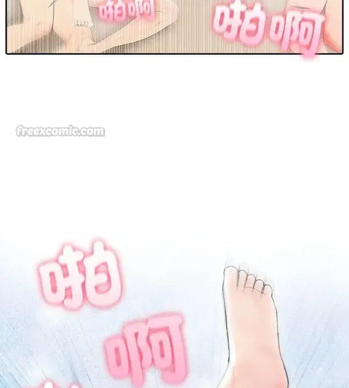 第174話