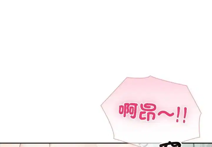 第174話