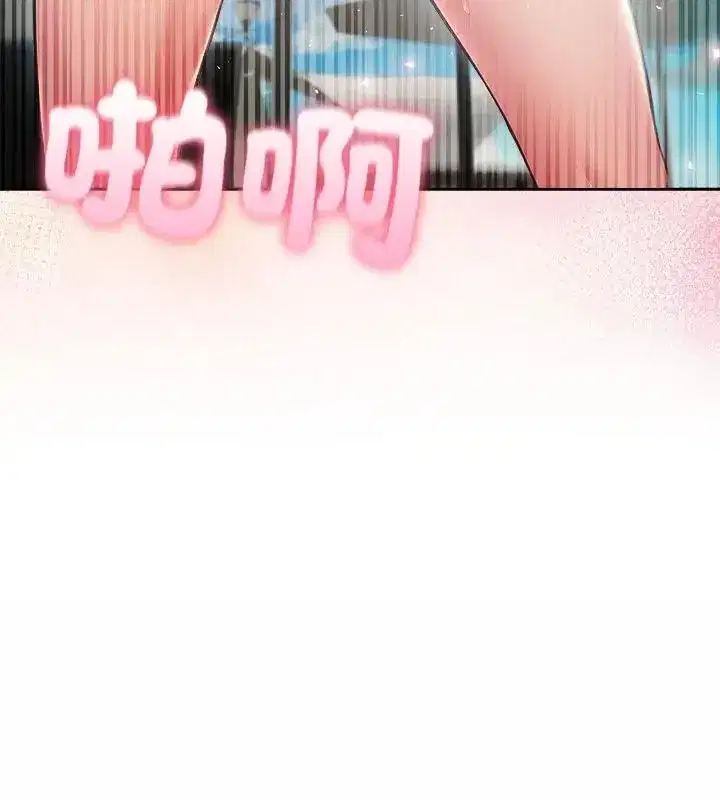 第174話