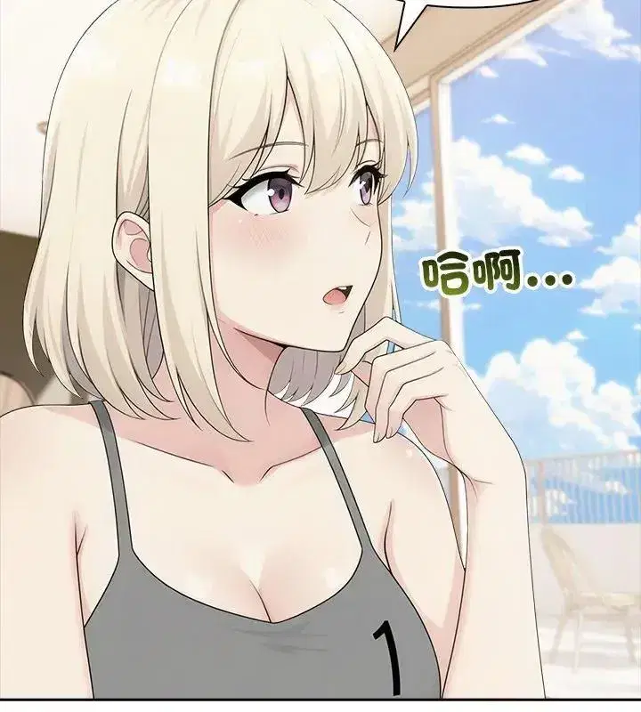第174話