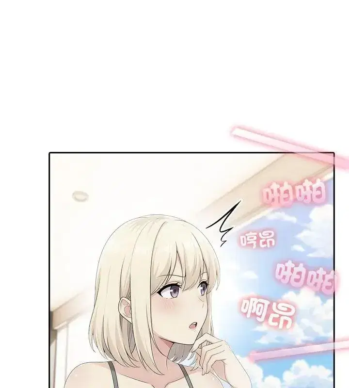 第174話