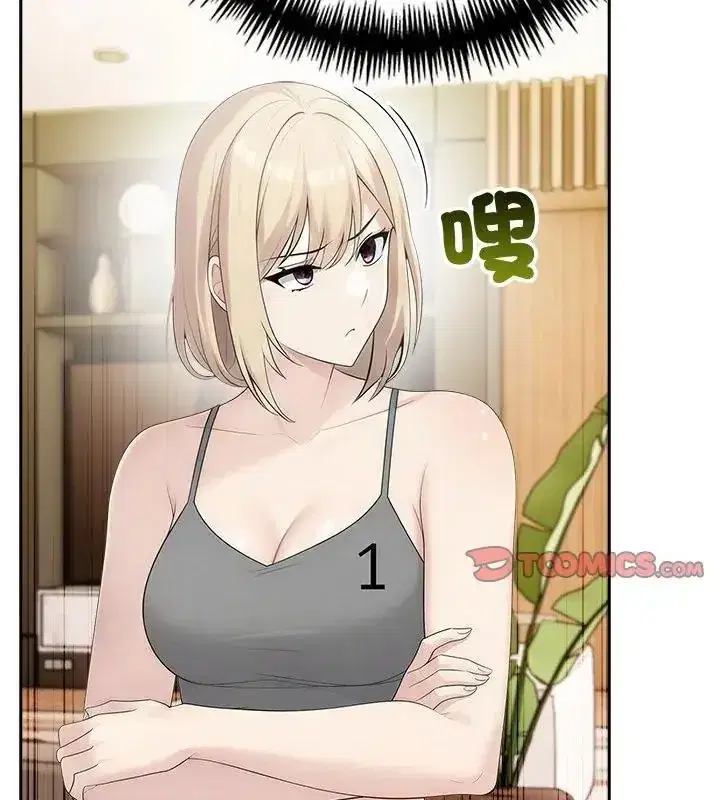 第174話