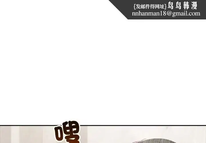 第175話
