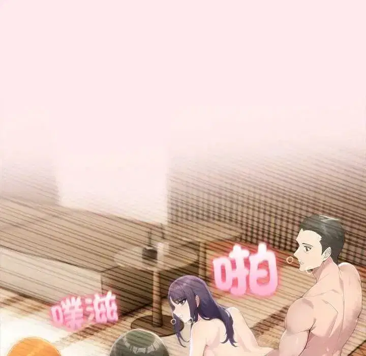 第175話