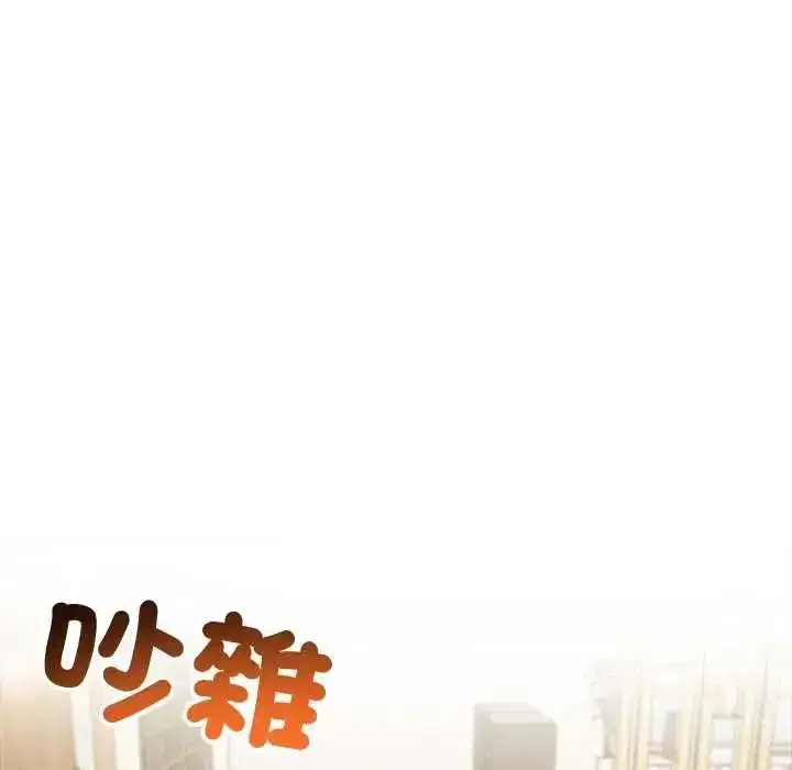 第175話