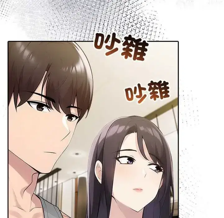 第175話