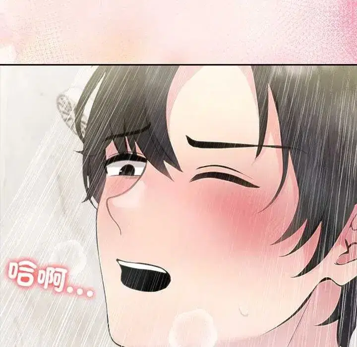 第175話