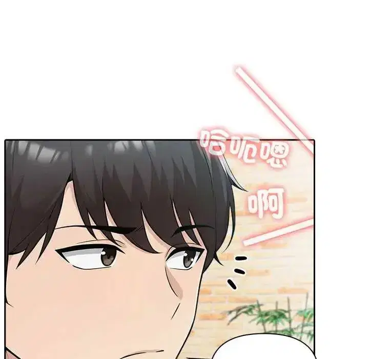 第175話