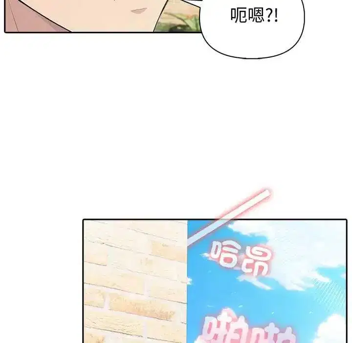 第175話