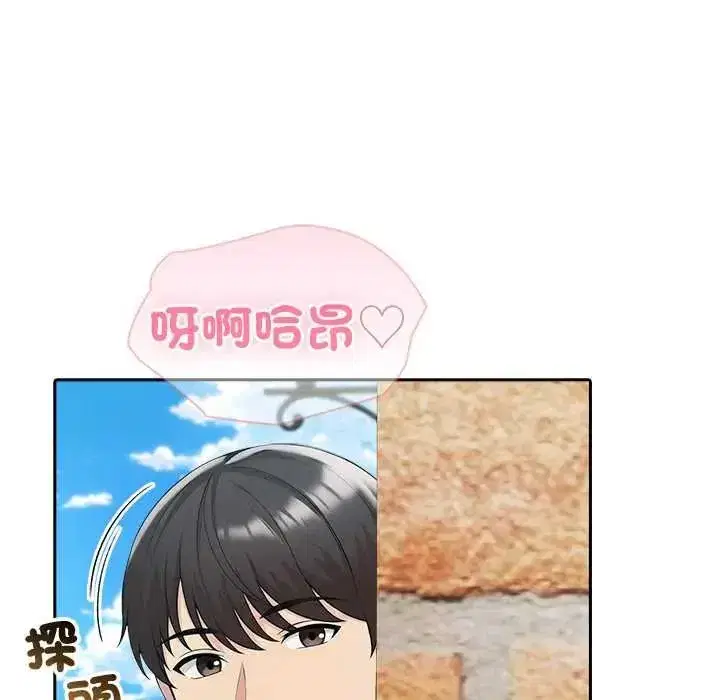 第175話
