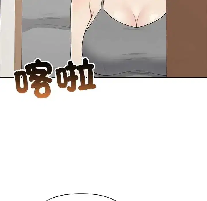 第175話