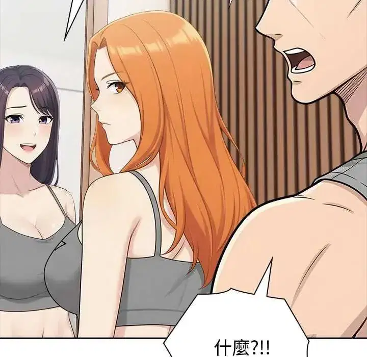 第175話