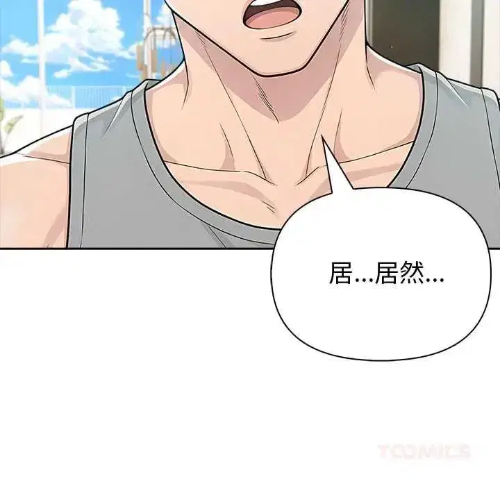 第175話