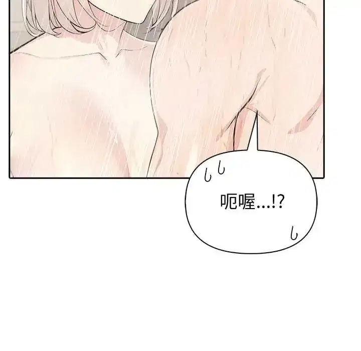 第175話