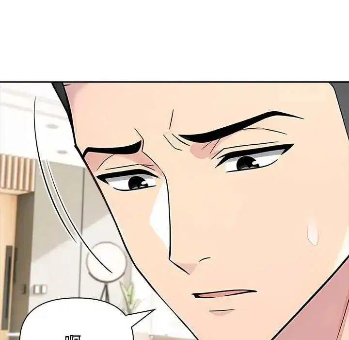 第175話