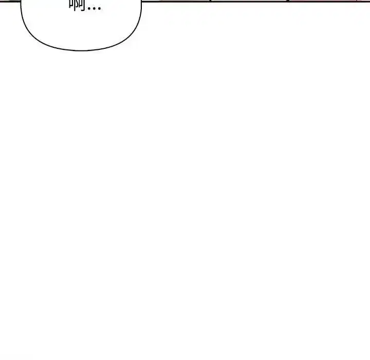 第175話