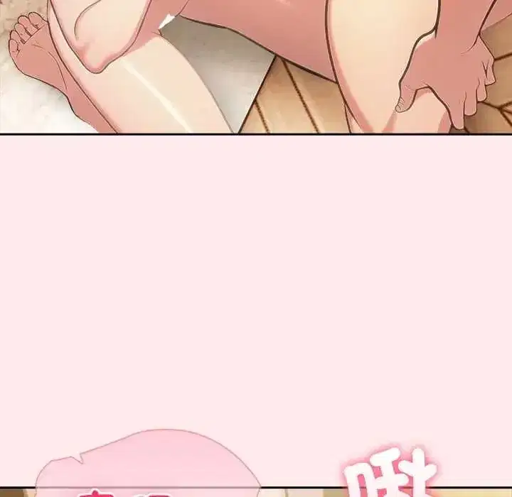 第175話