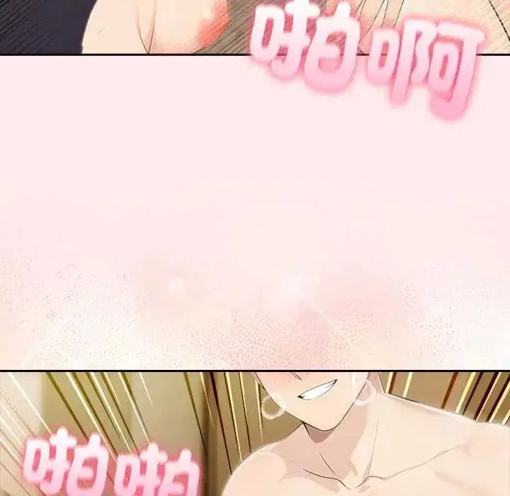 第175話