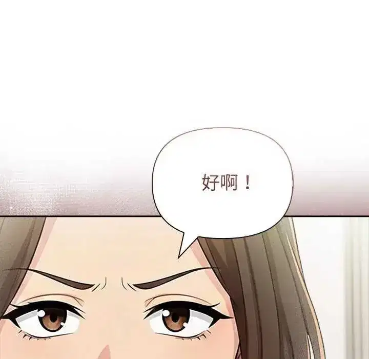 第176話