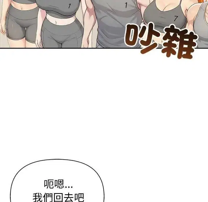 第176話