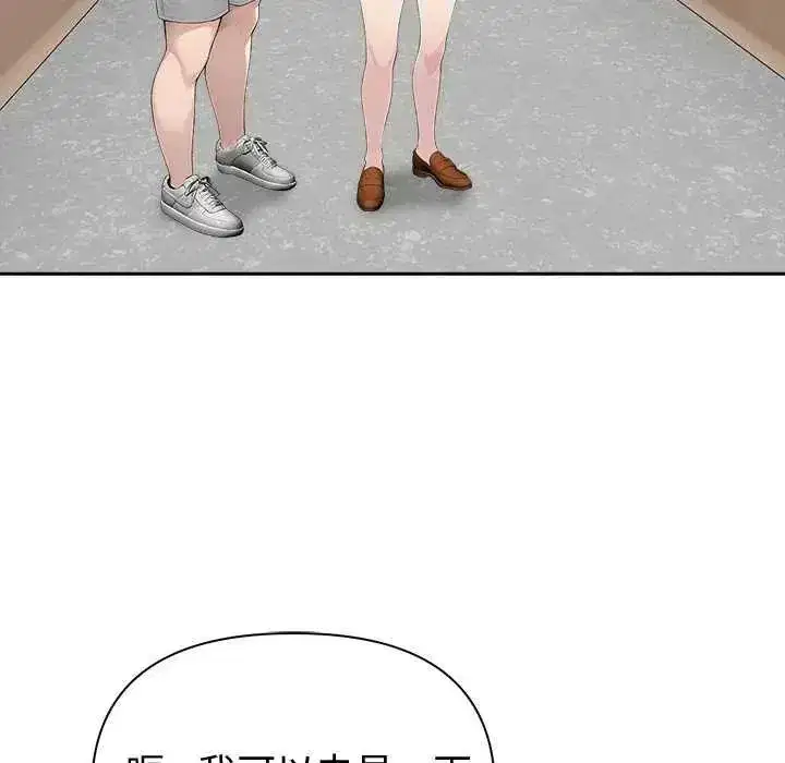 第176話