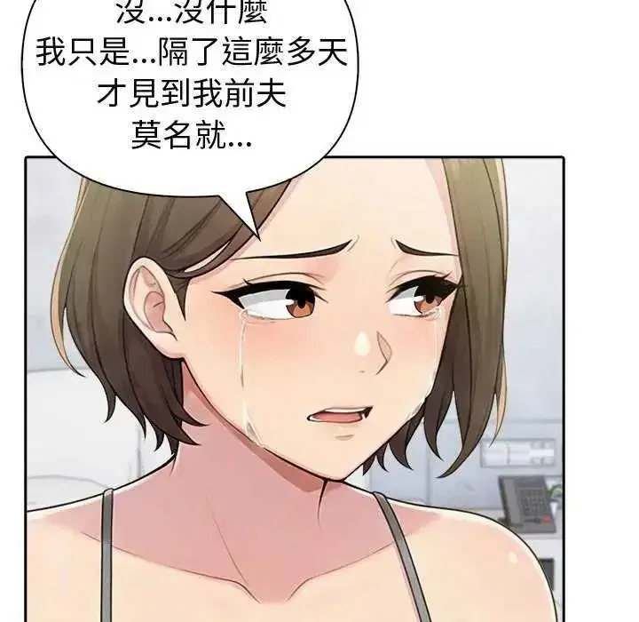 第176話