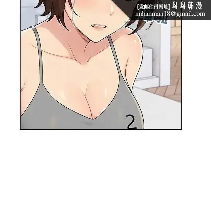 第176話