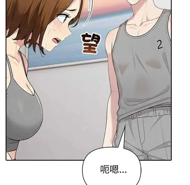 第176話