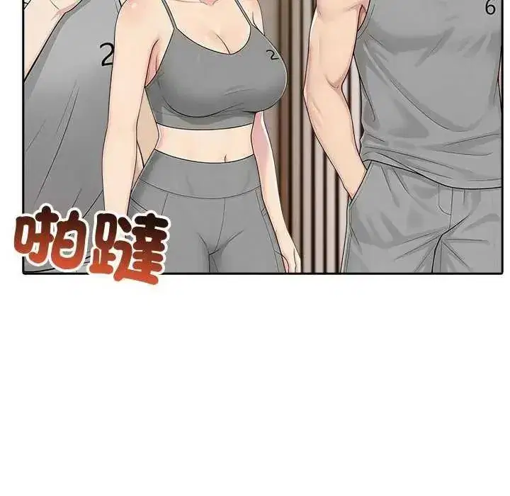 第176話