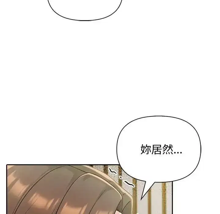 第176話