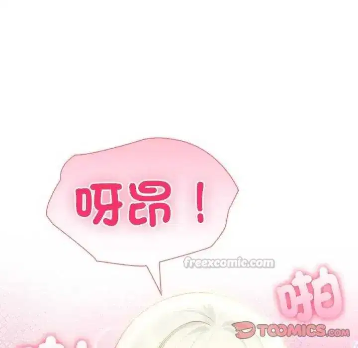 第177話