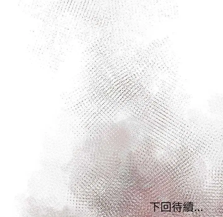 第177話