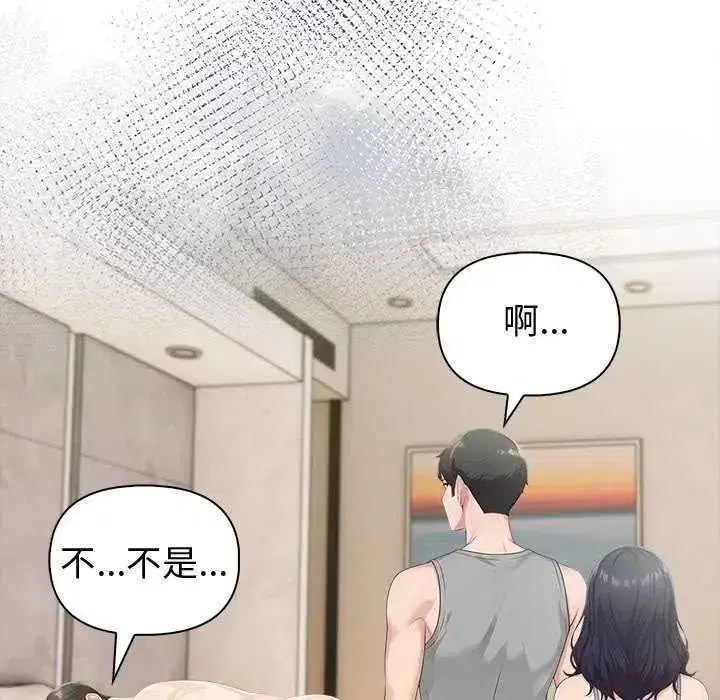 第177話