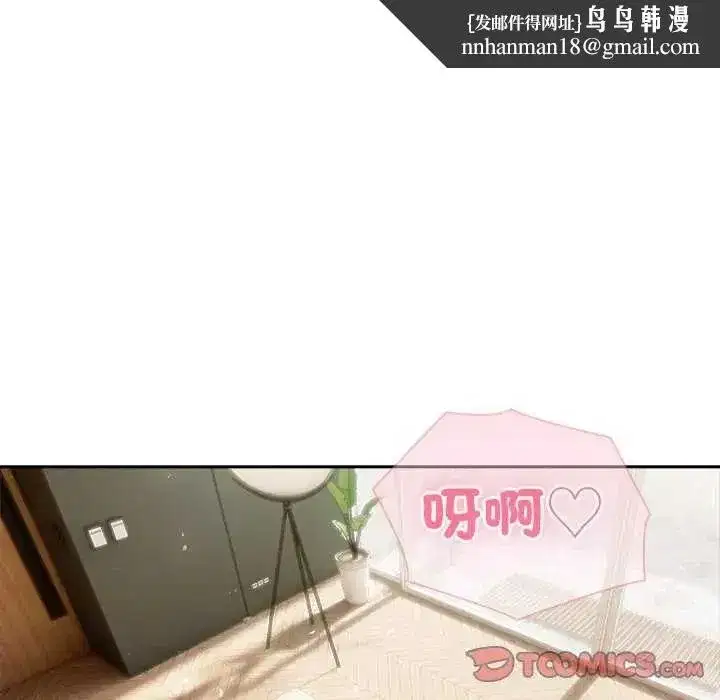 第177話