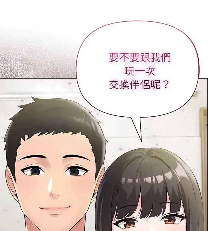 第178話