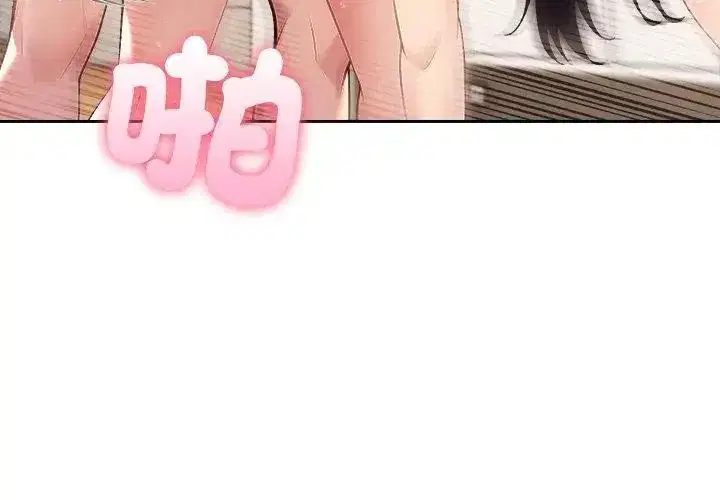 第178話