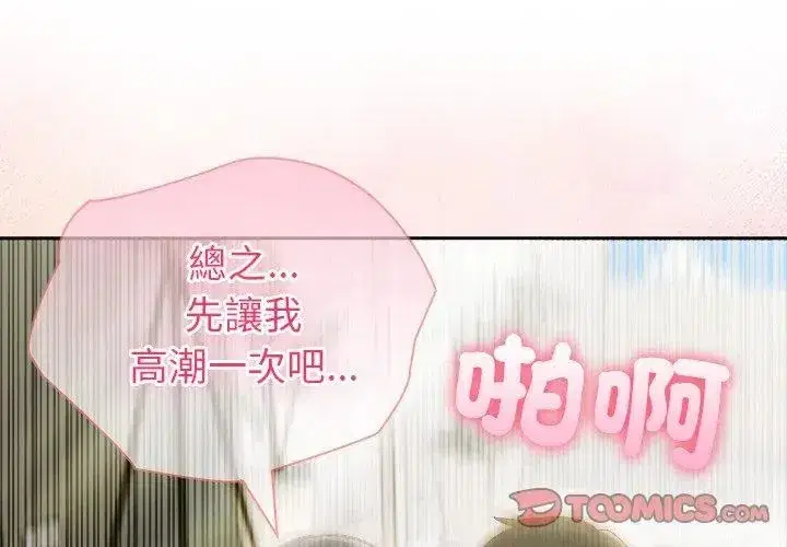 第178話