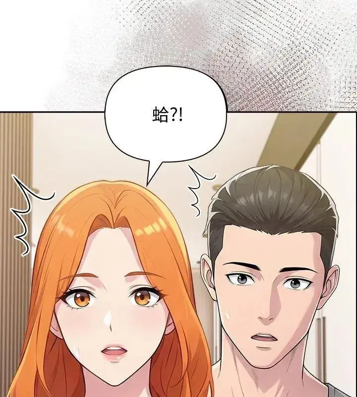 第178話
