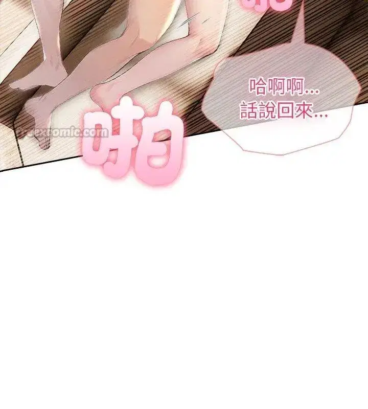 第178話