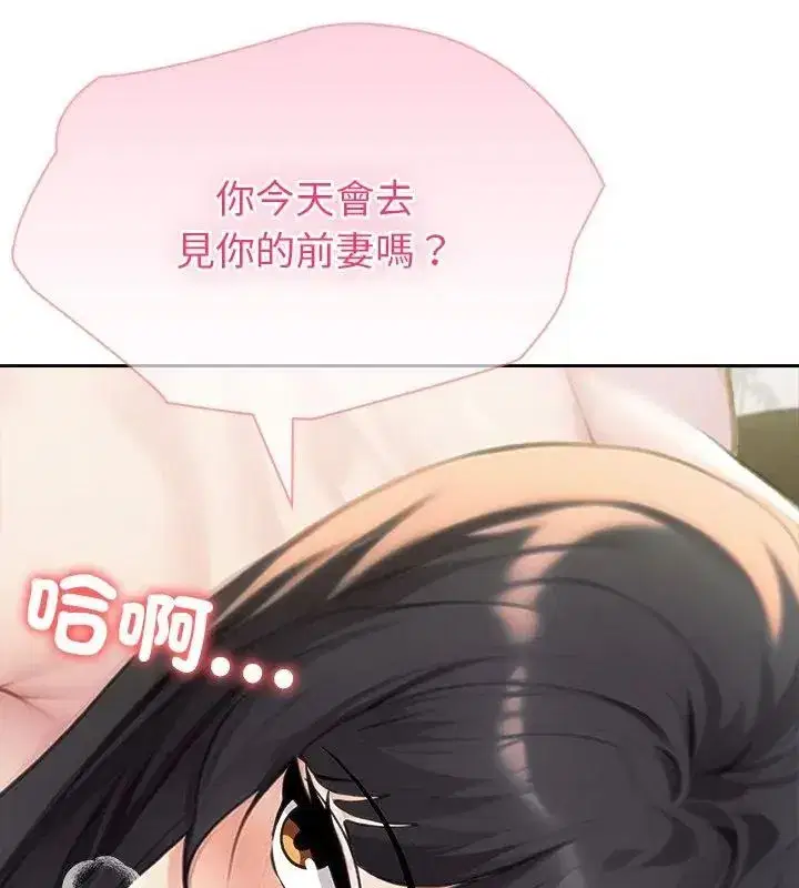 第178話